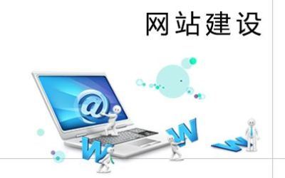 山西临汾隰县做网站哪家公司便宜