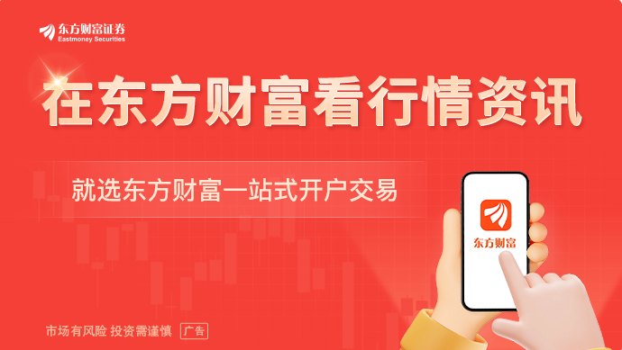 凌晨全线拉升!美联储重磅发布!美股科技巨头飙涨