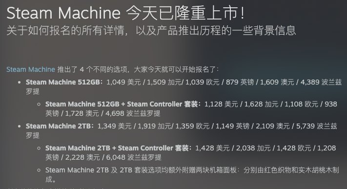 “存储浩劫”最新案例:游戏主机厂商直言“能上市已是奇迹”